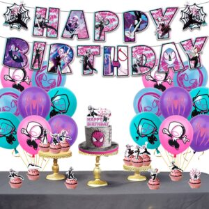 Spider girl Birthday Party Decorations,Pink Super Girls Decorations Includes Happy Birthday Banners,Cupcake Toppers,Balloons