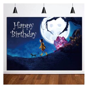 bright moon photo background cartoon movie happy birthday photography backdrops for kids halloween birthday party decoration banner photobooth props 5x3ft