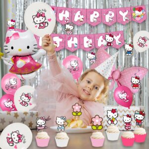 Kitty Birthday Party Supplies, Cute Kitten Party Favor Pink Party Decorations includes Happy Birthday Banner, Balloons, Cake Topper, Kitten Foils Balloons, Tattoos Stickers, Hanging Swirl