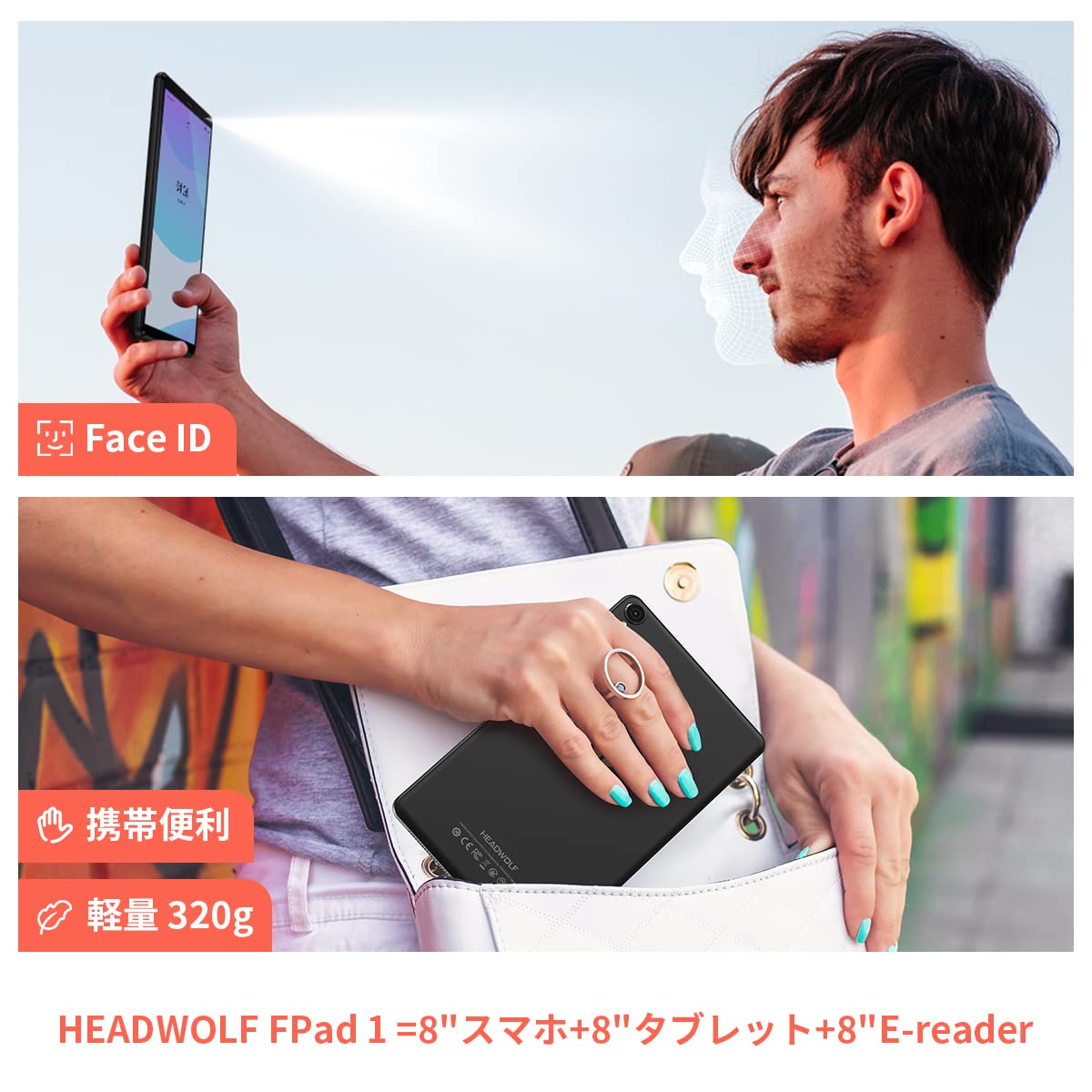 Headwolf Tablet 8 inch Android 11 Tablet FPad1, 3GB RAM+64GB ROM(TF 512GB),2.0GHz 4 core CPU UNISOC T310,800x1280 HD IPS,2.4G/5G WiFi,2 Speaker,BT 5.0,5+5MP Camera,4000 mAh/GPS/Type-C