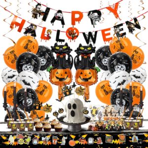 toy life 165 pcs halloween party decorations supplies party banner balloon decorations set halloween themed birthday party supplies kits with happy halloween tablecloth banner spooky cat decor kit