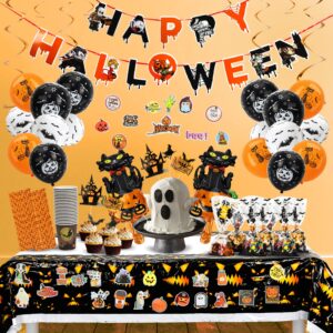 TOY Life 165 Pcs Halloween Party Decorations Supplies Party Banner Balloon Decorations Set Halloween Themed Birthday Party Supplies Kits with Happy Halloween Tablecloth Banner Spooky Cat Decor Kit