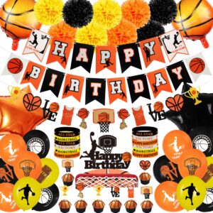 boramdo basketball party decorations pack, basketball birthday party supplies including basketball felt birthday banner, cake toppers, tissue pom pom flowers (basketball birthday party set)