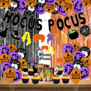 hocus pocus party decorations 52pcs hocus pocus party decor with hocus pocus banner cupcake toppers halloween hocus pocus decorations for home halloween party decorations