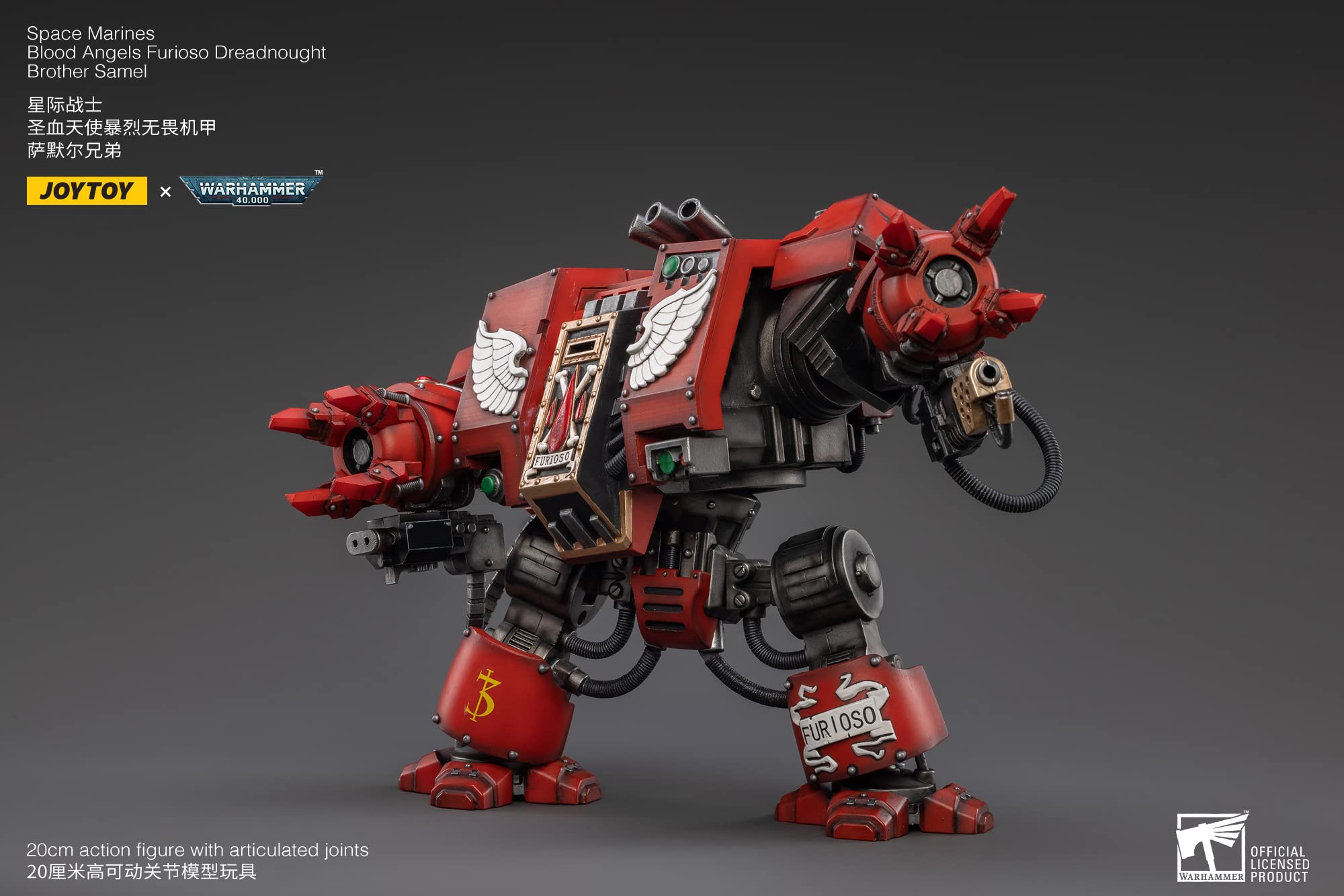 HUAXI DARK SOURCE(HAINAN)TECH JoyToy Warhammer 40K: Blood Angels Furioso Dreadnought Samel 1:18 Scale Action Figure, Multi