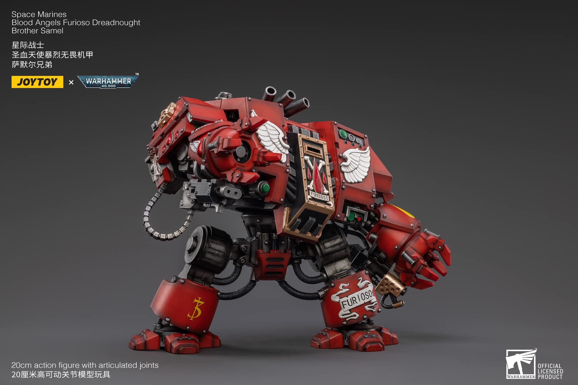 HUAXI DARK SOURCE(HAINAN)TECH JoyToy Warhammer 40K: Blood Angels Furioso Dreadnought Samel 1:18 Scale Action Figure, Multi