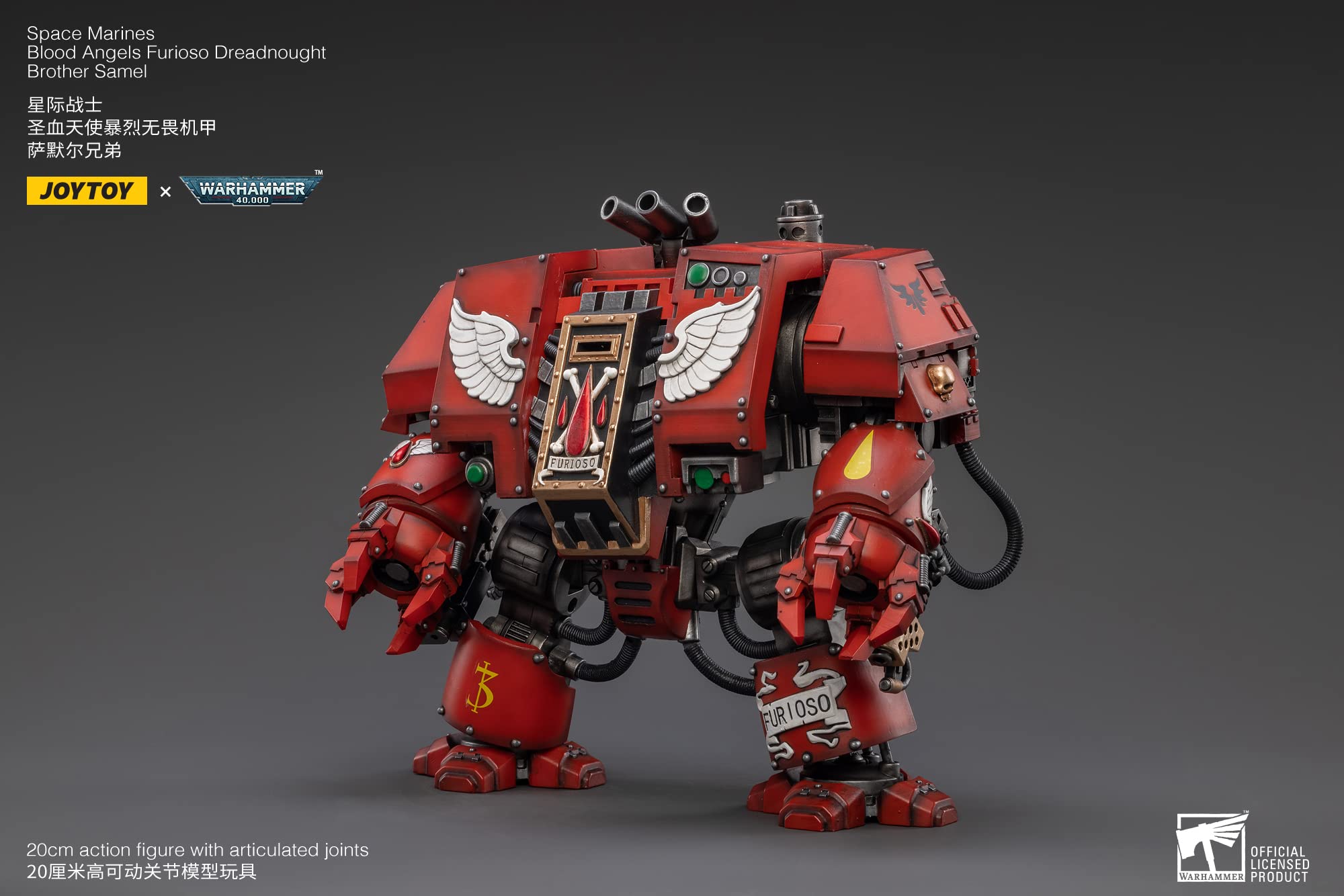 HUAXI DARK SOURCE(HAINAN)TECH JoyToy Warhammer 40K: Blood Angels Furioso Dreadnought Samel 1:18 Scale Action Figure, Multi