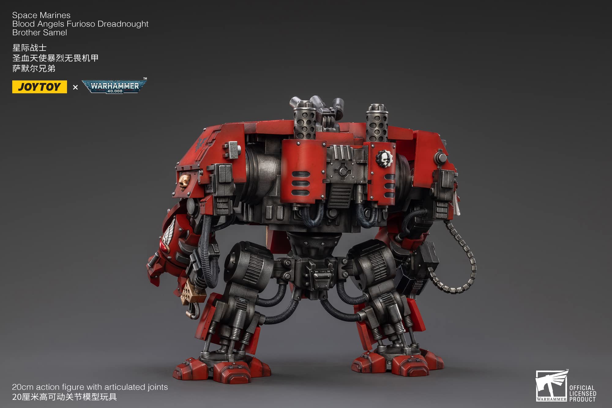 HUAXI DARK SOURCE(HAINAN)TECH JoyToy Warhammer 40K: Blood Angels Furioso Dreadnought Samel 1:18 Scale Action Figure, Multi