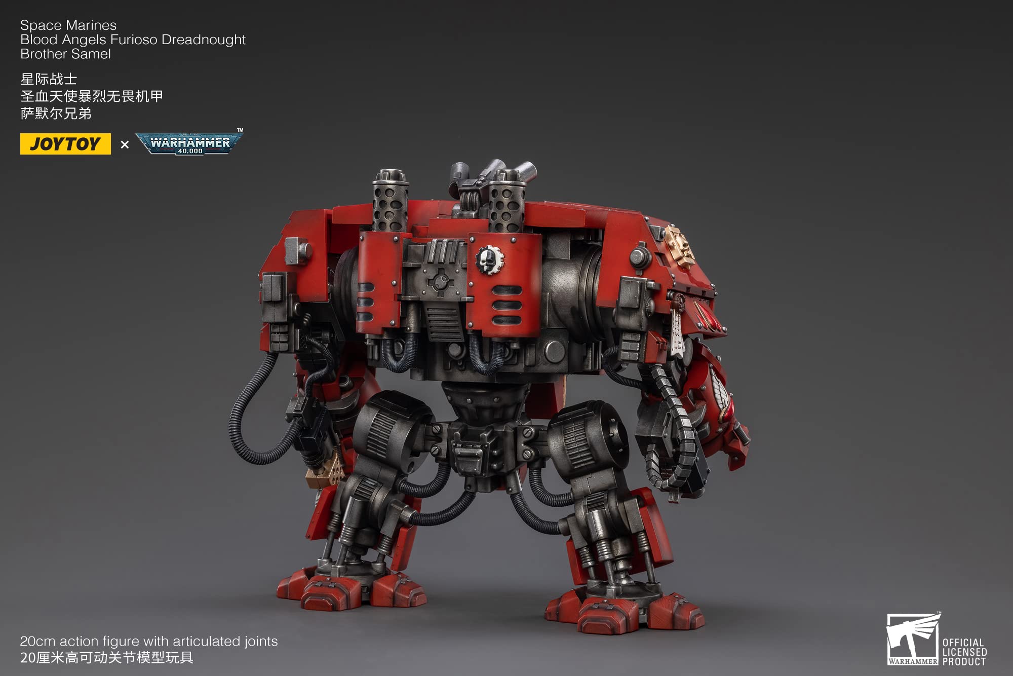 HUAXI DARK SOURCE(HAINAN)TECH JoyToy Warhammer 40K: Blood Angels Furioso Dreadnought Samel 1:18 Scale Action Figure, Multi