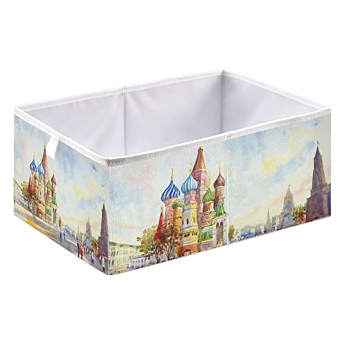 Cathedral Storage Basket Storage Bin Rectangular Collapsible Toy Boxs Nursery Storage Hamper Organizer for Boys Girls Toys