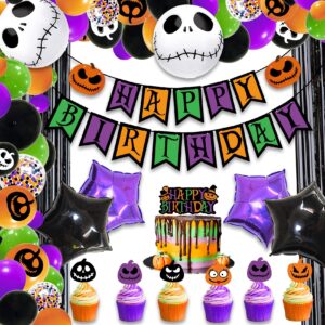 halloween birthday party decorations banner 78pcs with hppy birthday banner balloons cake tooper foil curtains halloween themed birthday decorations for kids first birthday decorations party supplies