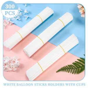 Chivao 300 Pcs Graduation Balloon Stick with Cup, Balloon Stick with Base Balloon Holder Stand for 2024 Graduation College High School Kindergarten Birthday Party Wedding(White)