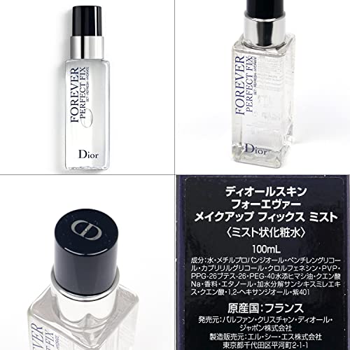 DIor Skin Forever Perfect Fix Longwear Setting Spray Mist - 3.4 OZ