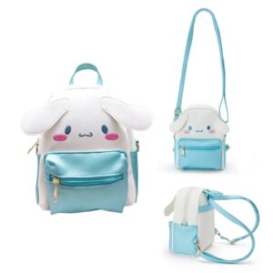 zjyjing anime cartoon mini cute shoulder bag backpack pu school bag handbag kids girls cosplay (blue)