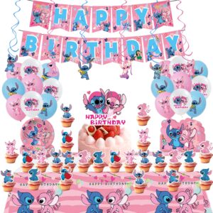 85 pack pink lilo birthday party supplies kids party decorations includes 1 large banner 1 cake topper 1 tablecloth 6 spiral lifters 10 invitation cards 10 plates 18 balloons 24 cupcake toppers
