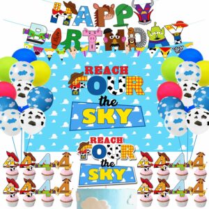 cartoon story party supplies 4th birthday include reach four the sky cake topper backdrop cupcake toppers balloons banner for 4th boys girls birthday decorations