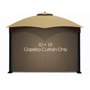 Tanxianzhe 5FT x 8FT Grill Gazebo Shelter Replacement Canopy Cover Double Tiered BBQ Roof Top ONLY FIT for Gazebo Model L-GG001PST-F (Khaki)+ Tanxianzhe Gazebo Replacement Privacy Curtain with Zipper