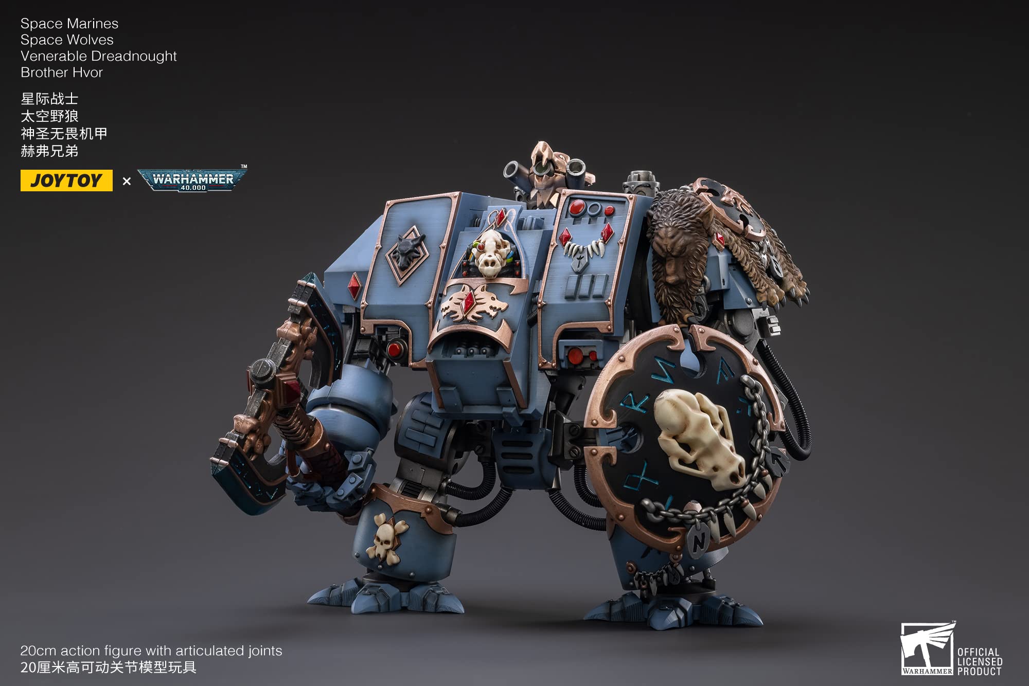 HUAXI DARK SOURCE(HAINAN)TECH JoyToy Warhammer 40k: Space Wolves Venerable Dreadnought Hvor 1:18 Scale Figure