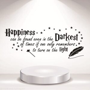 Quote Happiness can be Found Even in The Darkest Wall Sticker Decor Nursery Decal for Kid’s Room