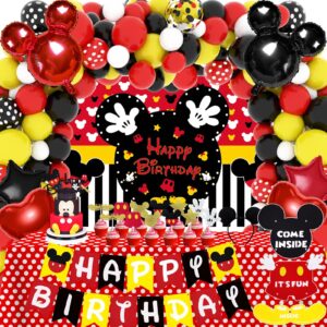 mouse birthday party supplies for boys 1st 2nd 3rd year birthday baby shower decoration pack (117 pcs including backdrop, tablecloth, banner, cupcake toppers, headband, balloons, etc.)