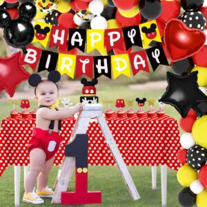 Mouse Birthday Party Supplies for Boys 1st 2nd 3rd Year Birthday Baby Shower Decoration Pack (117 Pcs including Backdrop, Tablecloth, Banner, Cupcake Toppers, Headband, Balloons, etc.)