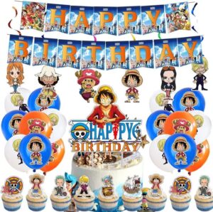 piece anime birthday decorations party supplies party favor include happy birthday banner, cake topper,balloon，cupcake toppers, anime decorations for girls
