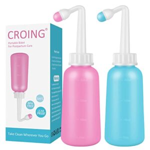 croing 𝙥𝙤𝙧𝙩𝙖𝙗𝙡𝙚 𝙗𝙞𝙙𝙚𝙩 2 pcs portable bidet for travel - the easy bidet for postpartum care (350ml)