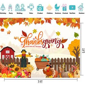 CYLYH 7x5ft Cartoon Fall Photography Backdrop Autumn Maple Forest Leaves Pumpkin Party Background Thanksgiving Party Supplies Farm Harvest Event Banner Baby Shower Thanksgiving Photo Backdrop D583