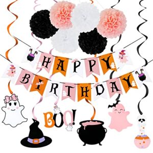 pink and black halloween happy birthday banner and halloween birthday hanging swirls happy birthday halloween banner for pink girls halloween birthday party supplies