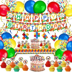 spiareal 78 pcs building block birthday party supplies birthday party decor include happy birthday banner, building block swirls, table cover, cake toppers, cupcake toppers, balloons for kids kids