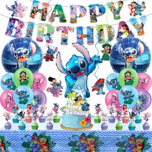 stitch birthday party supplies, stitch birthday decorations include birthday banner, foil balloons, cupcake toppers, tablecloth