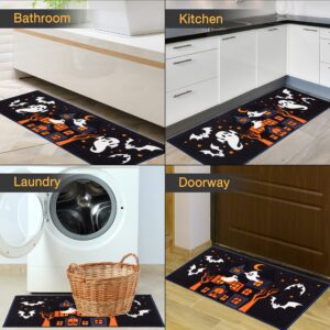 Beyond Your Thoughts Halloween Kitchen Rug Mat Set 2024 New Non Slip Decorative Spooky Castle Dark Soft Floor Mat for Kitchen Bedroom Indoor Halloween Home Decor 2 Pack - 28"x17" & 46”x17