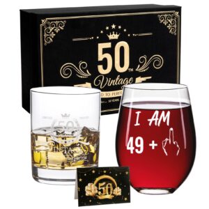 puged 50th birthday gift set for men or women with gift package vintage 12 oz whiskey glass and 49 + one middle finger 18 oz stemless wine glass