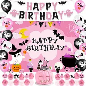 halloween birthday party decorations with happy birthday halloween banner, halloween birthday pink backdrop, halloween cake cupcake topper and balloons for kids girls halloween first birthday