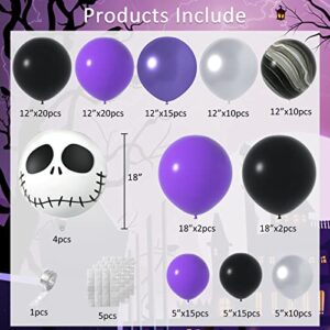 Janinus Halloween Balloons Arch Garland Kit 130PCS Black Purple Sliver Balloons 18 12 5Inch Halloween Balloons Kit With Marble Balloons And Scary Skull Foil Balloons for Halloween Party Decorations