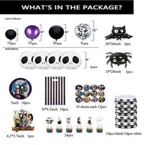 262Pcs Night Before Christmas Party Supplies Halloween Favor Birthday Decoration Balloons/Banner/Cake Cupcake Topper/Candy Bags/Plates/Background/Bracelets