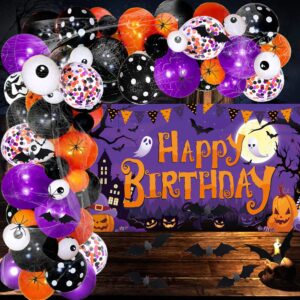 halloween birthday party decorations, halloween birthday backdrop banner purple orange balloon garland arch kit confetti balloons with spider web bat stickers for halloween theme party decorations