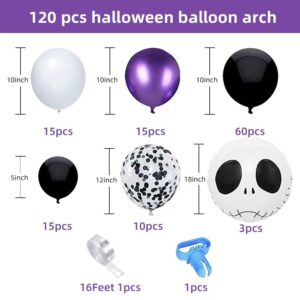 Halloween Balloon Garland Arch Kit Purple Black Balloon Nightmare Balloon With Skull Balloons for Nightmare Before Christmas Halloween Birthday Baby Shower Decorations