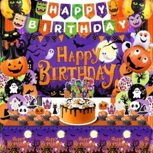 halloween birthday party decorations halloween birthday banner halloween tablecloth backdrop banner tinsel fringe foil curtains latex balloons cake toppers for kid halloween theme birthday party decor