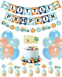 mosailles little pumpkin decorations baby shower blue pumpkin banner garland gold glittery pumpkin cake toppers latex balloons for fall birthday thanksgiving party decorations supplies