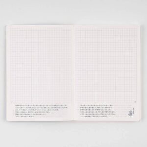 Hobonichi Techo Day-Free Book [Japanese/A6/January 2023 Start/Monday Start/Graph Paper Notebook]