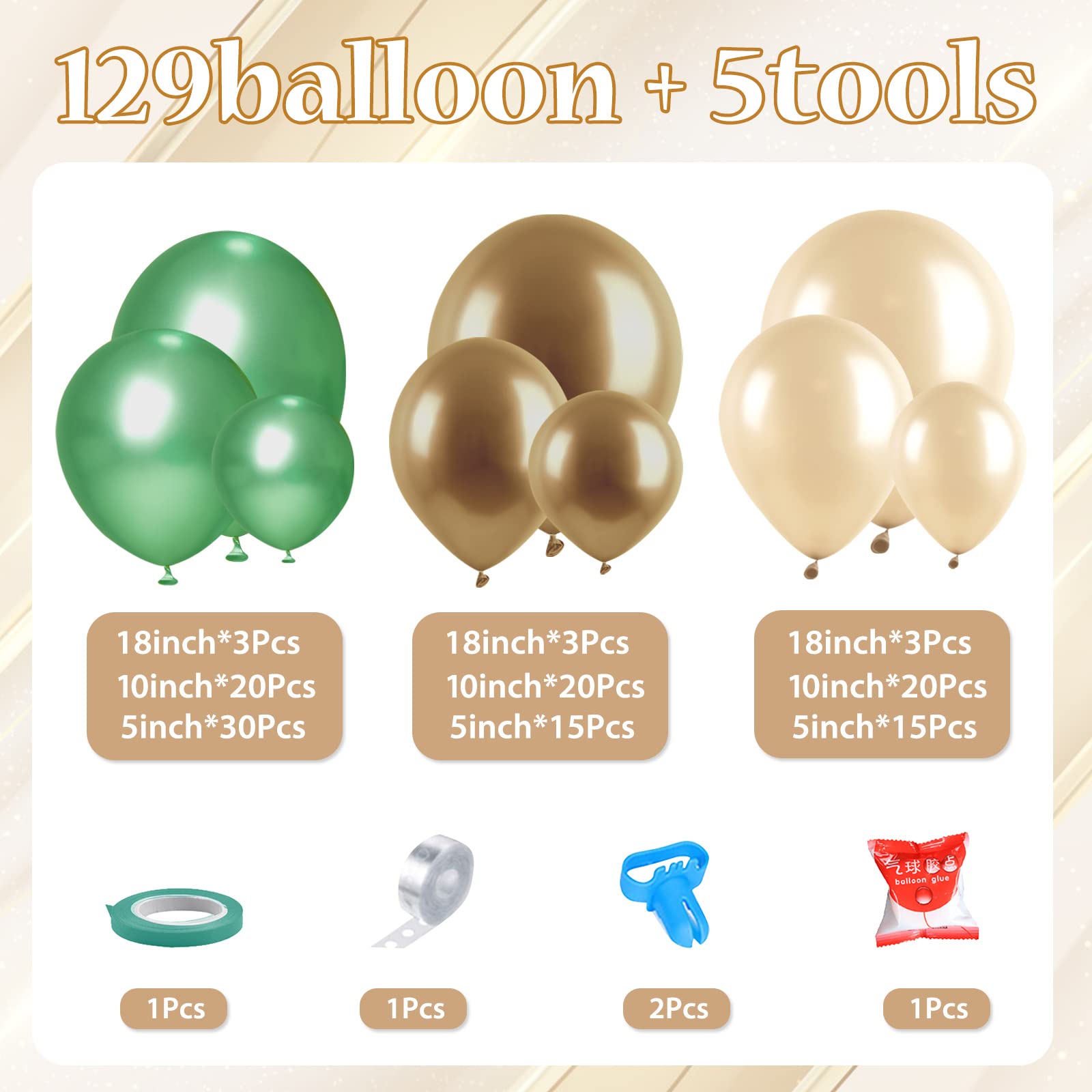 Sage Green Tan Balloon Arch Kit - 134Pcs Retro Olive Green Brown and Nude Neutral Latex Balloons Garland for Baby Shower Gender Reveal Jungle Safari Woodland Theme Birthday Party Decorations Supplies