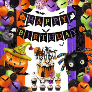 halloween birthday party decorations include happy birthday halloween banner halloween balloons halloween birthday cake topper halloween fringe curtain for halloween birthday party supplies