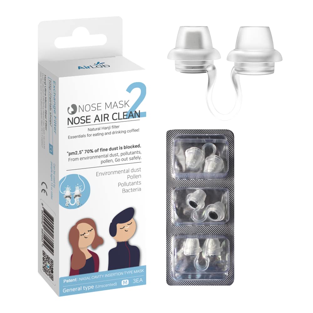 Nose Mask Nose Air Clean Nose Filter Reusable Breathable Nasal Plugs Air Filtration for Dust, Pollution, Block Cold Air (General Type, 3EA, Medium)