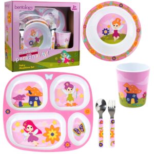 bentology 5-piece construction theme mealtime set - includes plate, bowl, utensils, and glass - dishwasher safe, bpa free, cute compartment dish for easy self-feeding