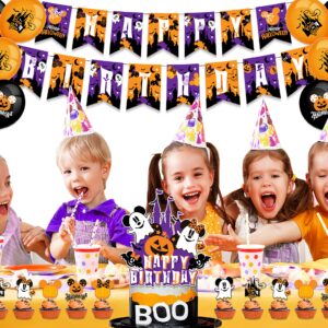 Halloween Birthday Party Supplies,Halloween Decorations Set Include Banner, Balloons, Cake Toppers and Cupcake Toppers for Boys and Girls Birthday Party