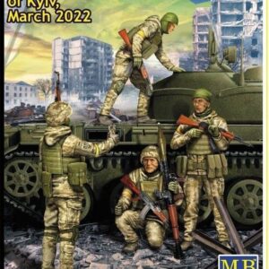 Master Box 35223 1/35 Defence of Kyiv March 2022 Trophy #1