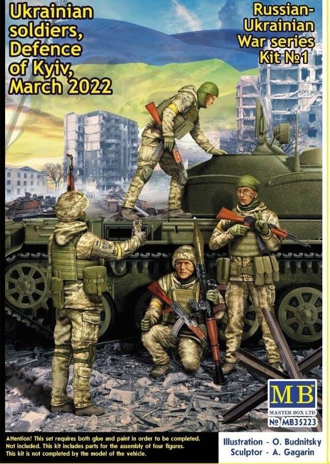 Master Box 35223 1/35 Defence of Kyiv March 2022 Trophy #1