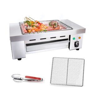 indoor barbecue electric grill, indoor smokeless grill indoor yakitori grill hibachi grill commercial and family use griddle korean bbq grill, suit for cafe restaurant party buffet 120v,1800w