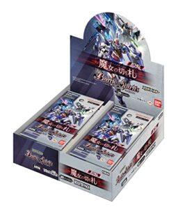 bandai battle spirits collaboration booster gundam witch trump (cb 25) 20 packs trading card game